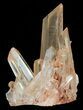 Tangerine Quartz Crystal Cluster - Madagascar #58822-4